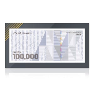 AK백화점 10만원상품권