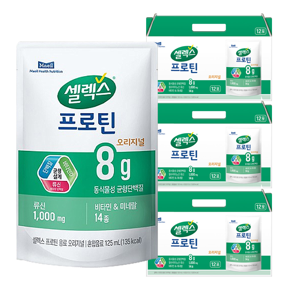 셀렉스 프로틴 파우치 음료: 오리지널