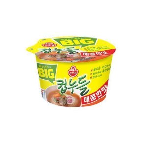 오뚜기 컵누들 1박스 8종 택1