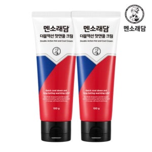[멘소래담] 더블액션 핫앤쿨 크림 100g x2개