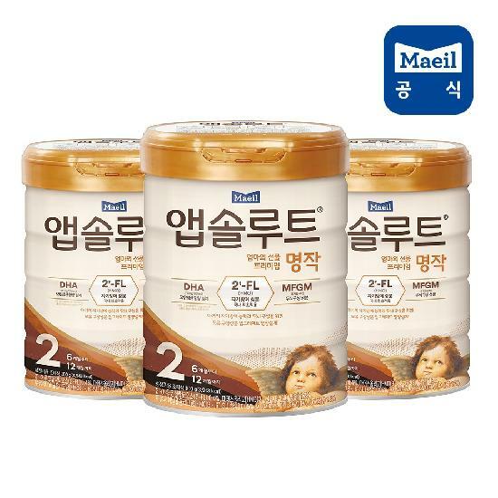 매일유업 앱솔루트 명작 분유 2단계 800g 3캔