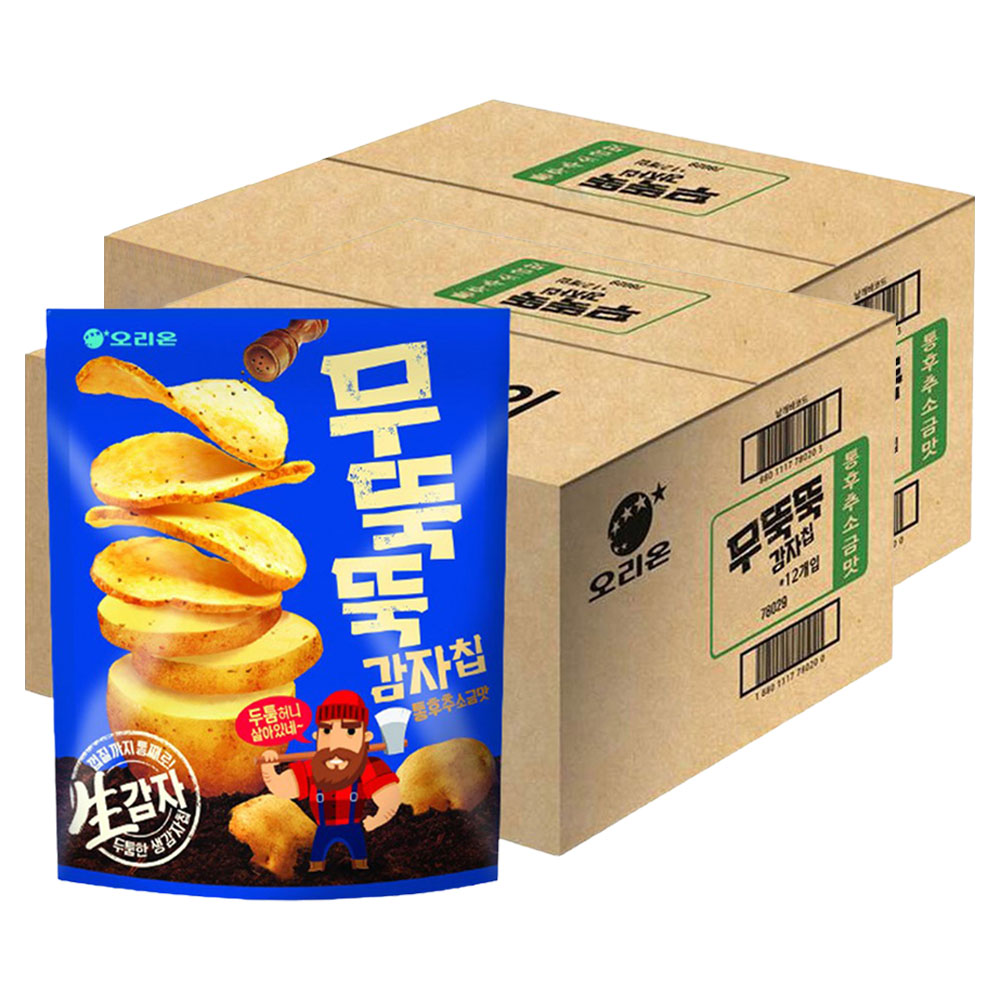 무뚝뚝감자칩 통후추 소금맛 과자