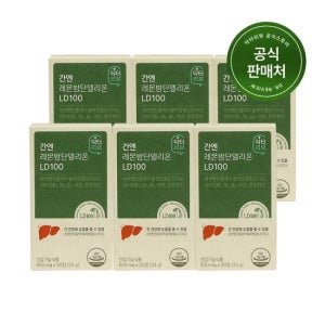 [닥터리뷰] 간엔 레몬밤단델리온 LD100 800mg x 30정 (6박스)