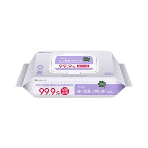 그린핑거 유아용품 소독티슈 캡형 50매X10팩