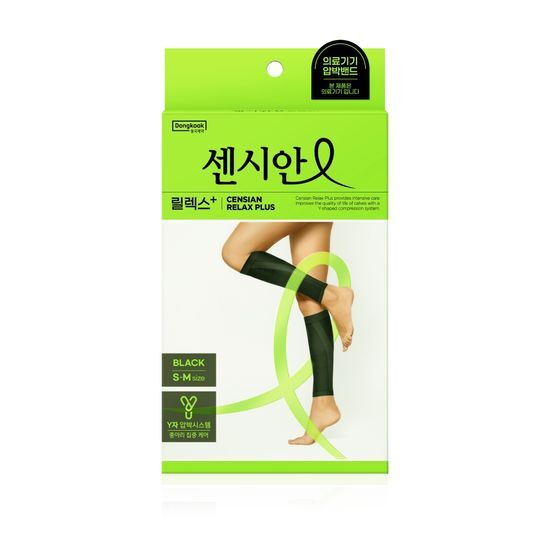 [NEW] 센시안 릴렉스 플러스 압박스타킹 S-M/ M-L (의료기기)