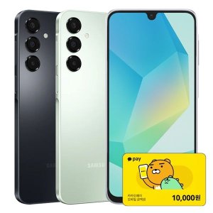 삼성전자 갤럭시 A16 128GB 미개봉 Galaxy 새상품 SM-A165N