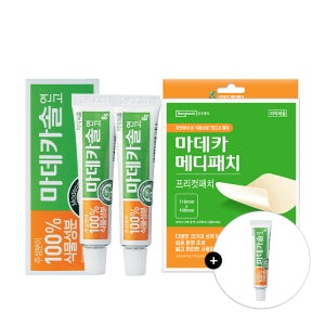 동국제약 메디패치 [원쁠데이] 마데카솔연고8g 3개 + 마데카 메디패치 프리컷 2매