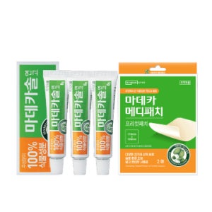 동국제약 마데카솔연고 8g 3개 + 마데카 프리컷 2매