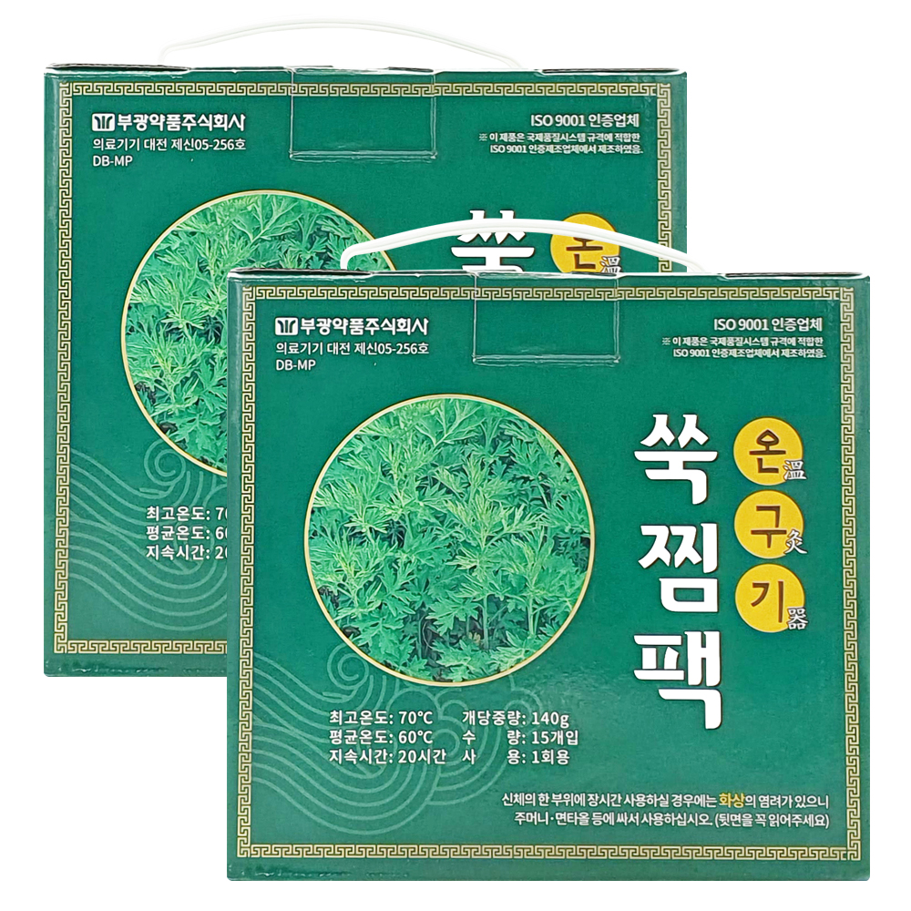 <b>부광약품</b> 쑥찜팩30p 밸트2개 온구기 온열 <b>복부</b> 핫팩 쑥 찜질팩