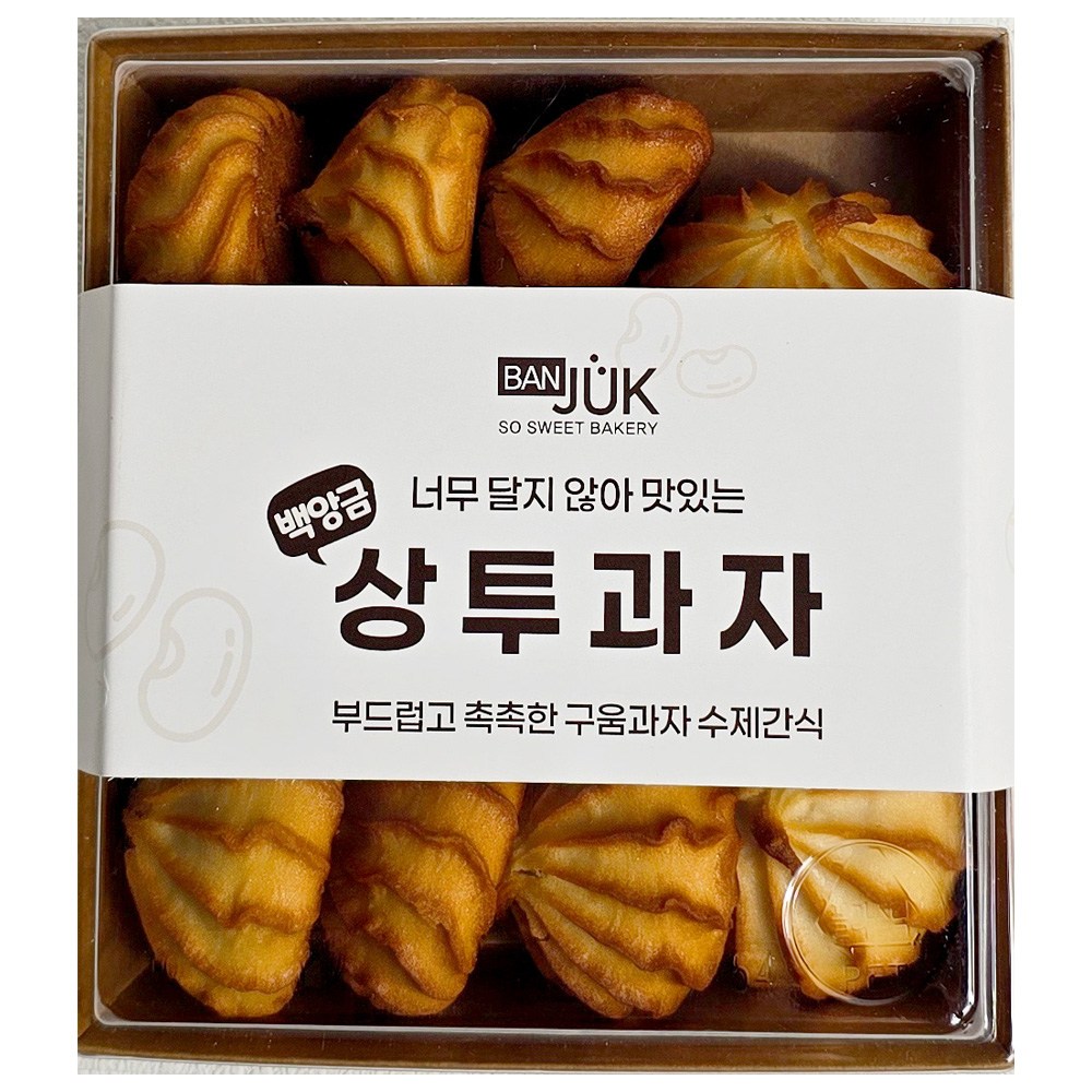 상투과자