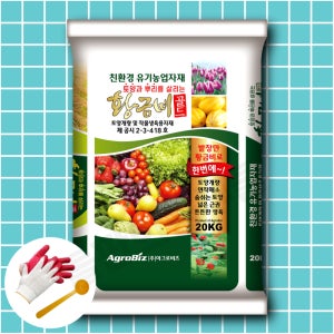 황금비골드 20kg 친환경 밑거름 퇴비 유박 대신 사용 가스피해 없음