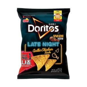 롯데 도리토스 양념갈비 치킨맛 84g 나쵸칩 나쵸과자 맥주안주