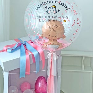 ★선물증정★ 임밍아웃 젠더리빌 베이비샤워 레터링풍선, 해브잇