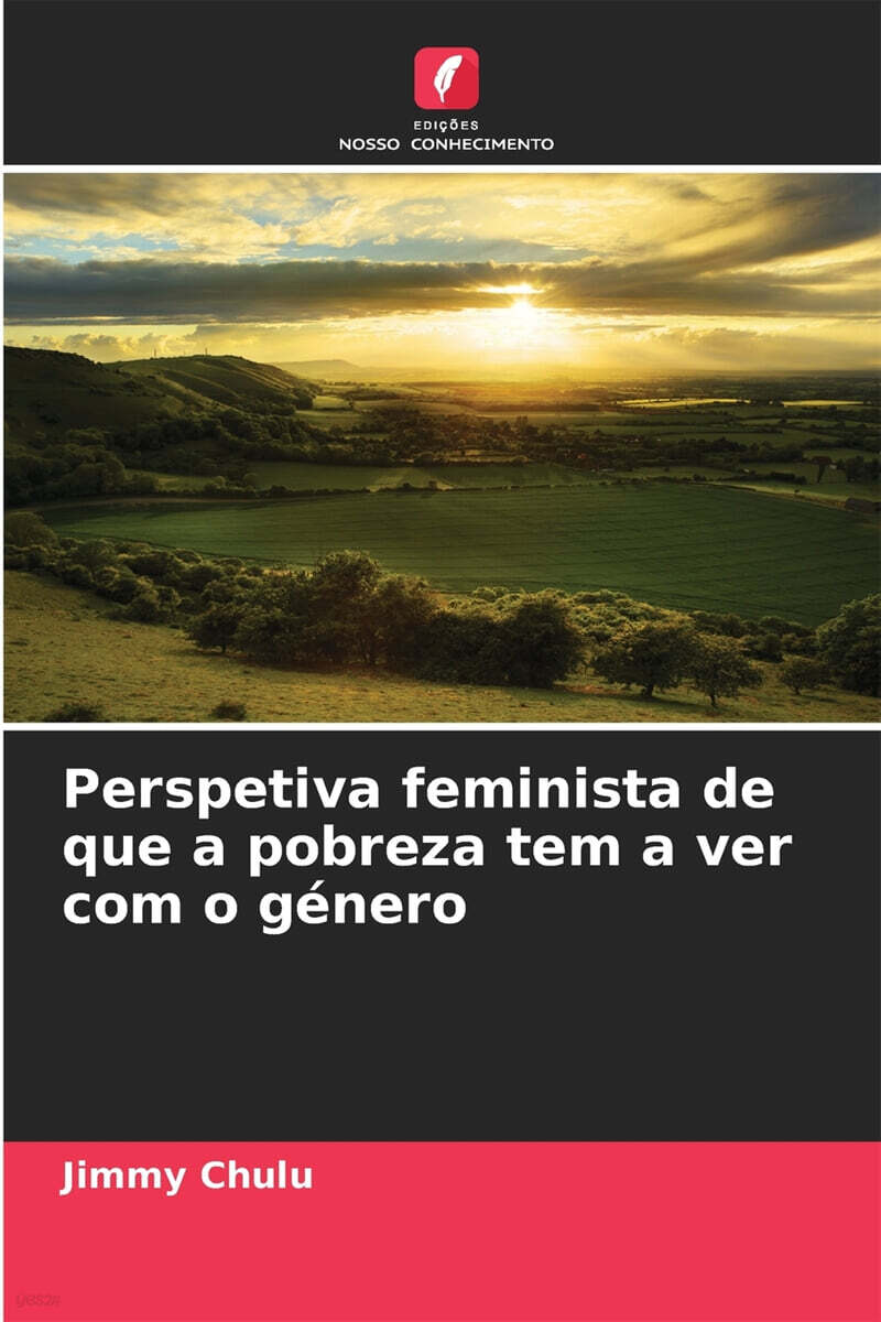 9786208316570
