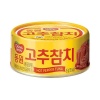 동원고추참치85g