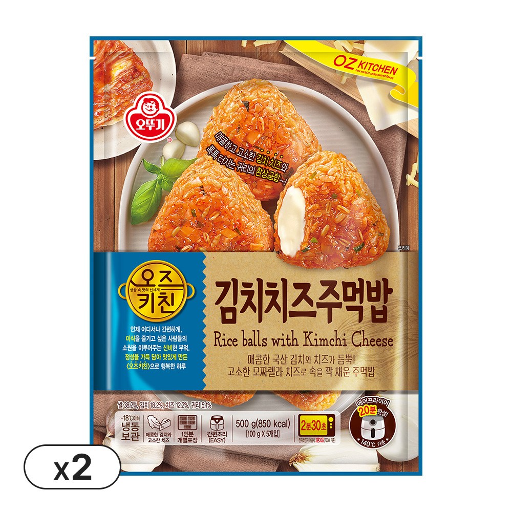 오즈키친 김치치즈 주먹밥 성분 분석