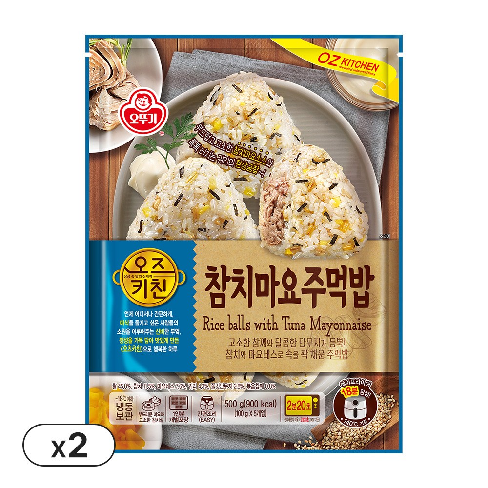 오즈키친 참치마요 주먹밥 성분 분석