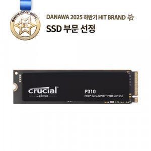 마이크론 Crucial P310 M.2 NVMe 대원씨티에스 (1TB)