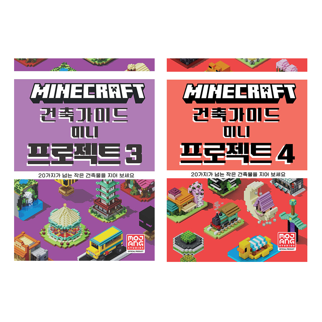 없음