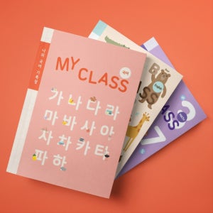 초등노트 국어 8칸 10칸 영어 수학 오답 줄노트, Kids Binder 키즈 바인더