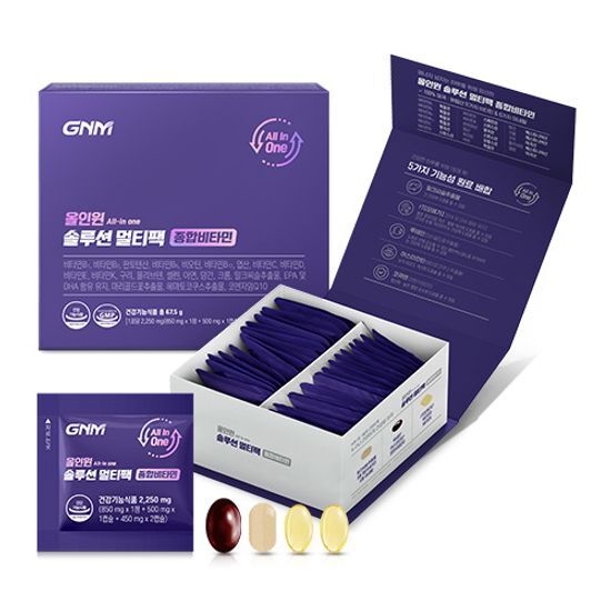 GNM 품격있는 올인원 솔루션 멀티팩