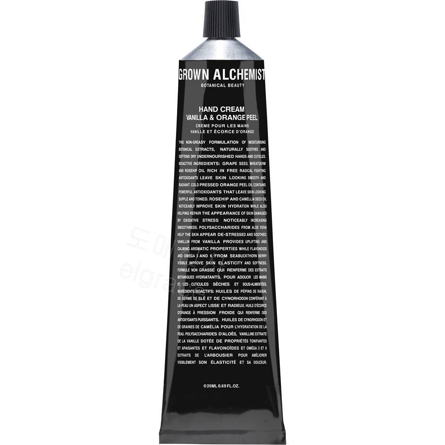 킬커란 핸드필 (Kilkerran Hand Filled)