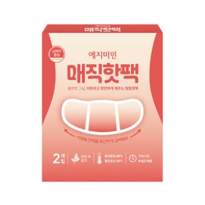 예지미인 매직핫팩 2개입