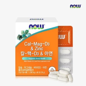 나우푸드 칼맥D3&아연 60정 1개월분