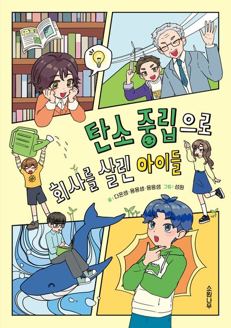 썸네일 이미지