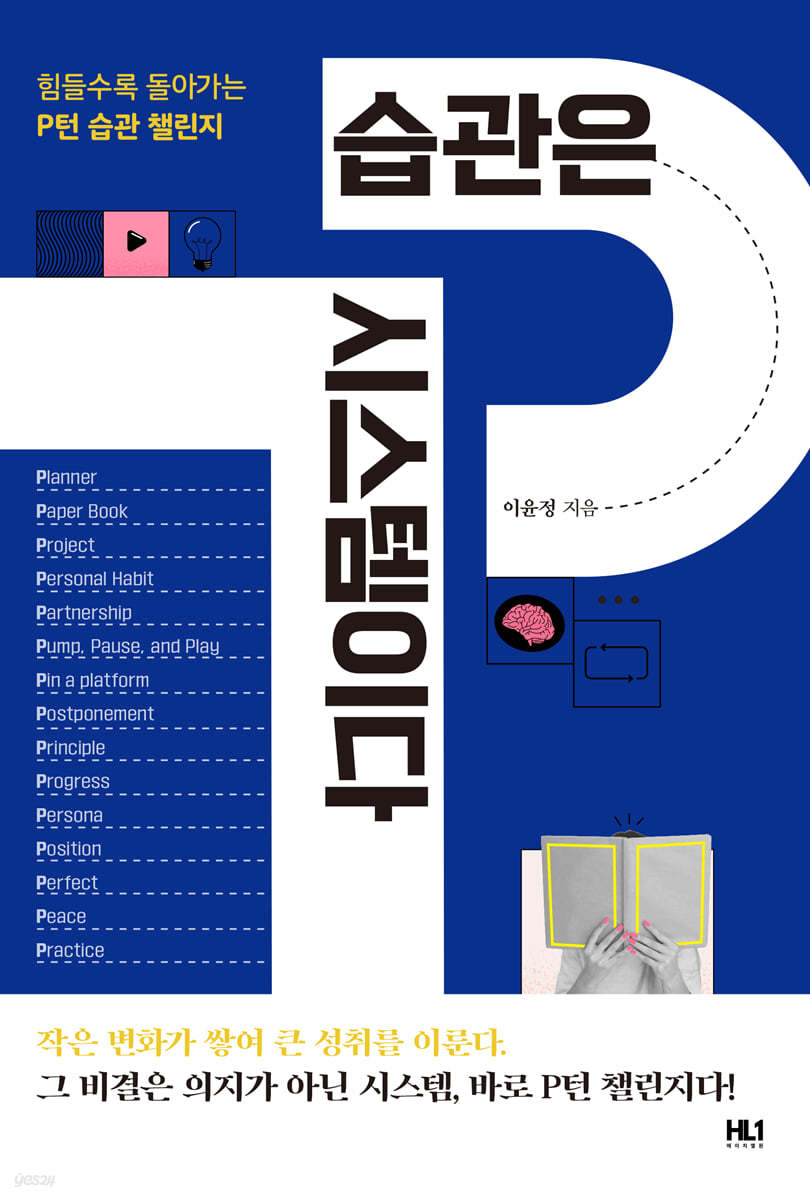 고요별서 이미지