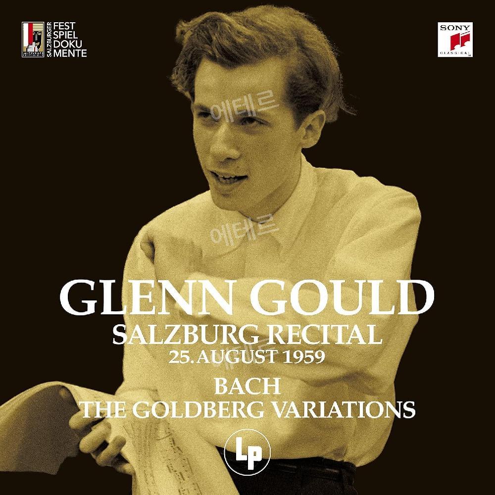 Glenn Gould Bach Goldberg Variations LP (글렌 굴드 골드베르크 변주곡 LP)