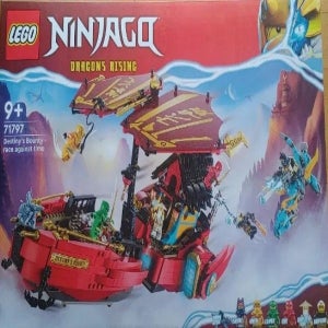 레고 71797 닌자고 드래곤 전함 시간과의 경주