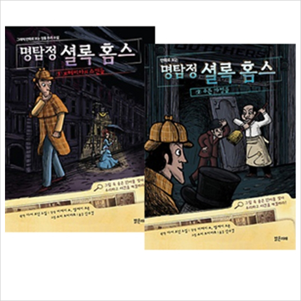 없음