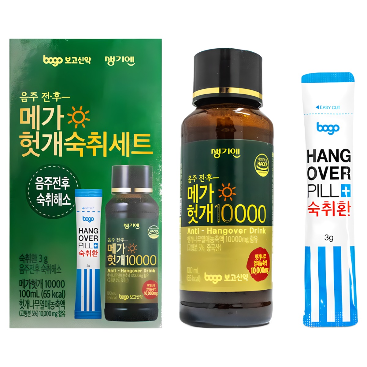 보고신약 <b>숙취해소제</b> <b>메가</b> 헛개 10000  10개  100ml
