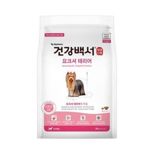 건강백서 요크셔테리어 2kg+2kg 견종별