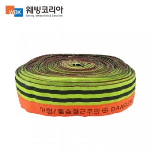 WBK-돌출철근보호커버 1롤(120mm*25M)