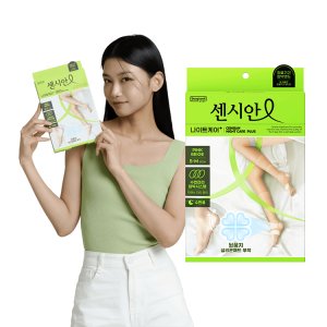동국제약 센시안 메디컴프밴드 센시안 나이트케어 플러스 (PINKBEIGE/S,M_L)