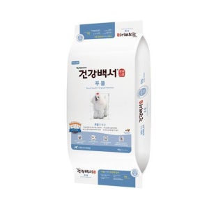 건강백서 푸들 6kg 견종별
