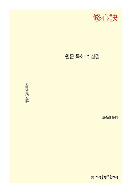 9791173074073