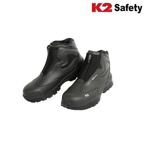 K2 6 방한 안전화 (K2-51N) 방한화