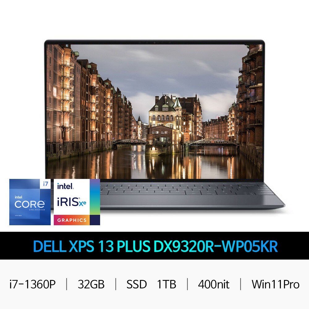 델 XPS 13 9320