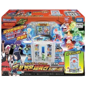 [보리보리]T 포켓몬 체육관 플레이세트 배틀게임 무배