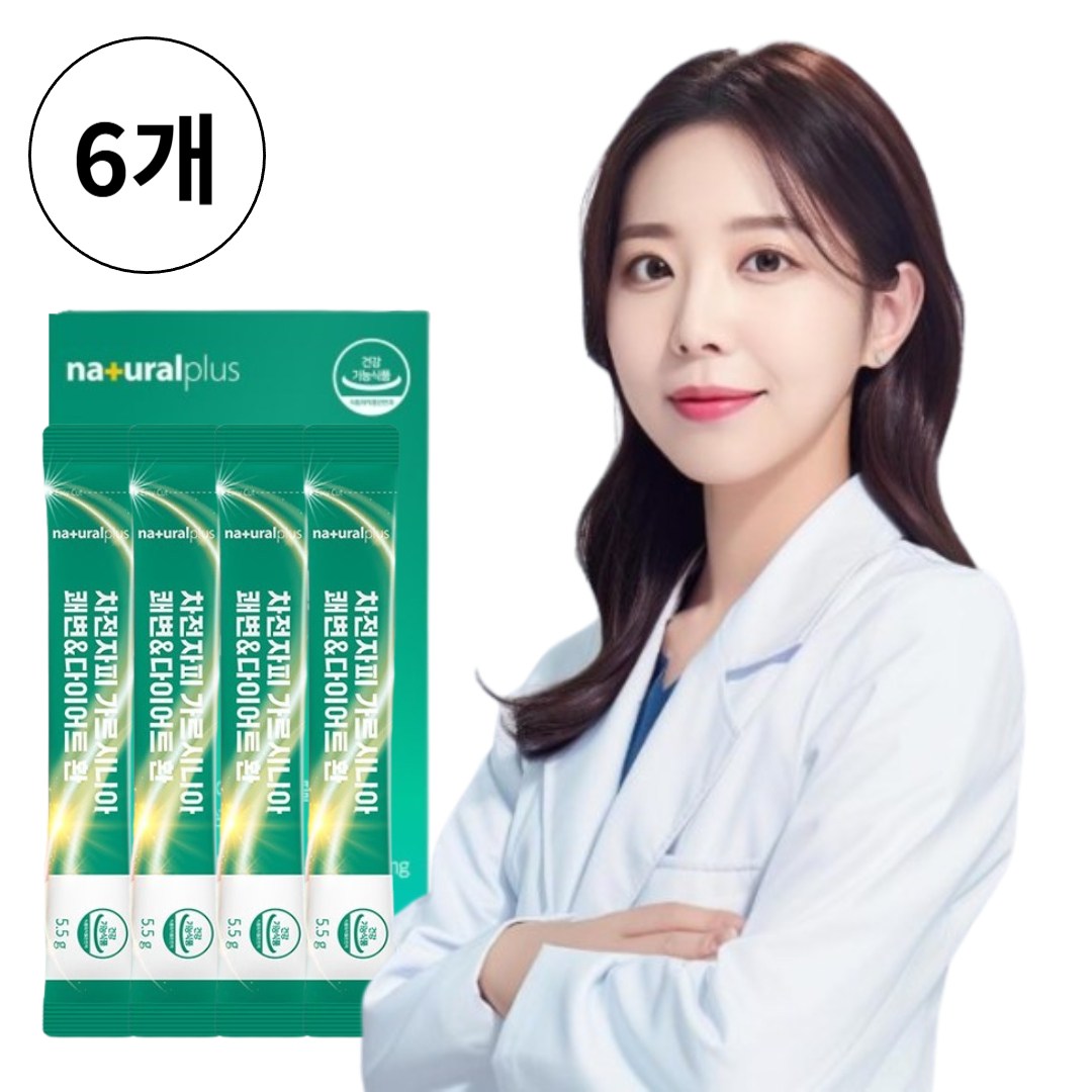 Natural Plus 차전자피환 다이어트환 가르시니아 캄보지아 추출물 식이섬유 배변활동 도움  6개  165g