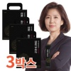 김소형삼본쌍화차