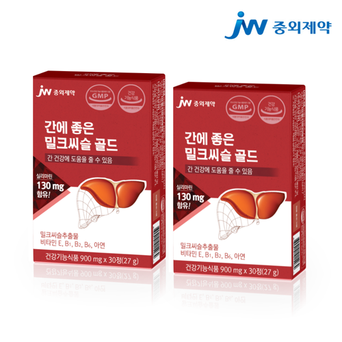 <b>jw중외제약</b> 간에 좋은 밀크씨슬 효능 실리마린 <b>피곤</b>할때 영양제 약2개월분