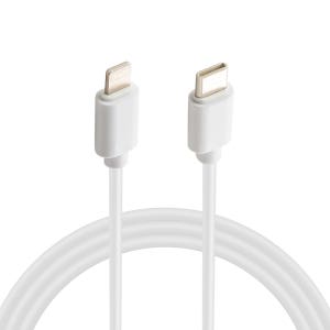 [롯데백화점] 플라이토 C-to-8pin Max 35W 고속 충전 케이블 3m LE1218429957