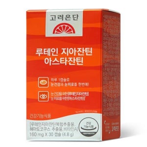 고려은단 루테인 지아잔틴 아스타잔틴 30캡슐
