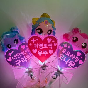 [당일출고⭕️]LED응원봉 재롱잔치 발표회 티니핑캐릭터, 위드슈슈벌룬