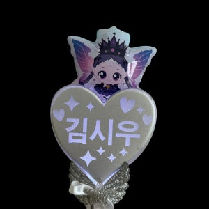 [당일출고⭕️]LED응원봉 재롱잔치 발표회 티니핑캐릭터 하츄핑, 위드슈슈벌룬