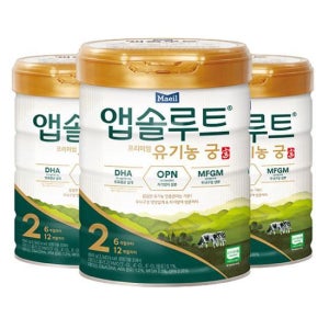 매일유업 앱솔루트 유기농 궁 분유 2단계 3캔